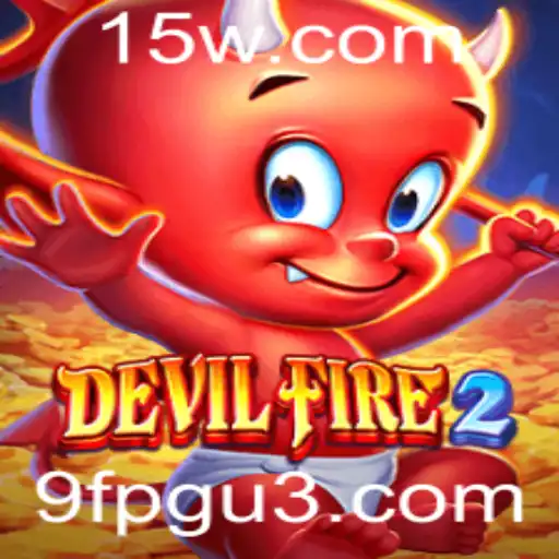 9fpg | Explorando DevilFire2: A Nova Sensação do Mundo dos Jogos